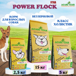Корм Power Flock Duck для собак Акари Киар